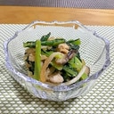 小松菜と玉ねぎのナムル